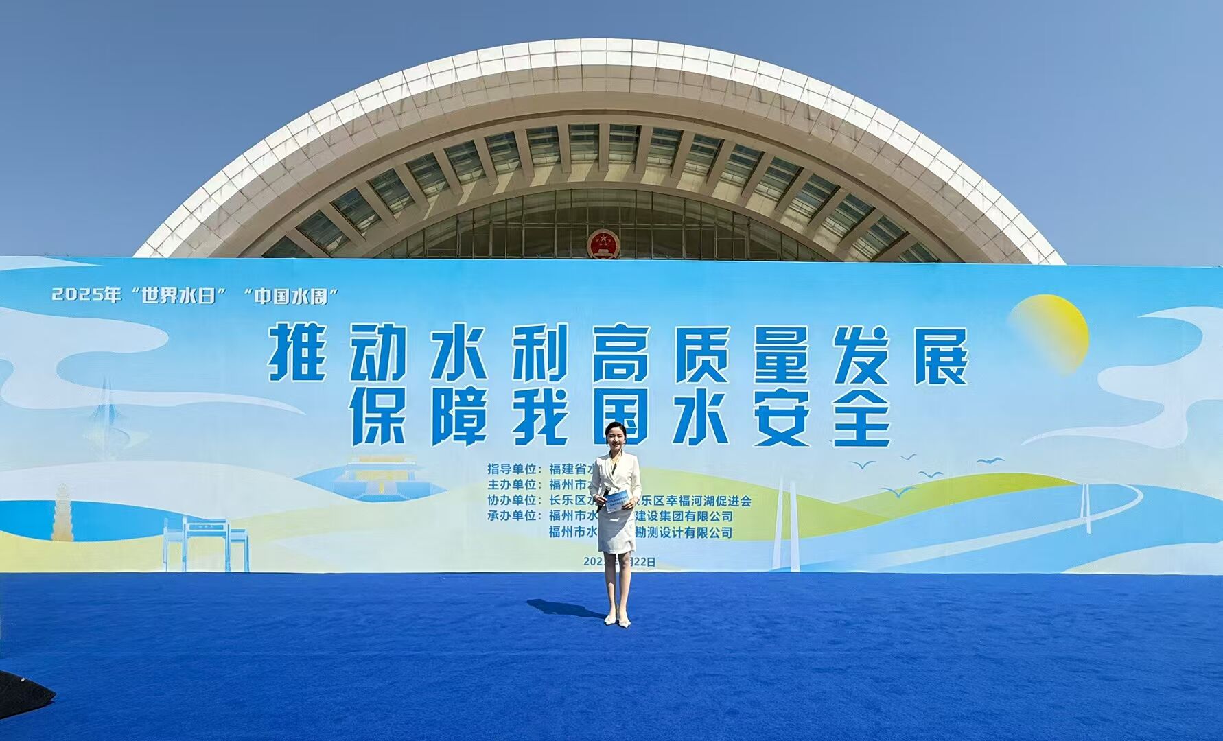 福州活动主持人，订货会招商会年会开业会议商演活动展会主持人
